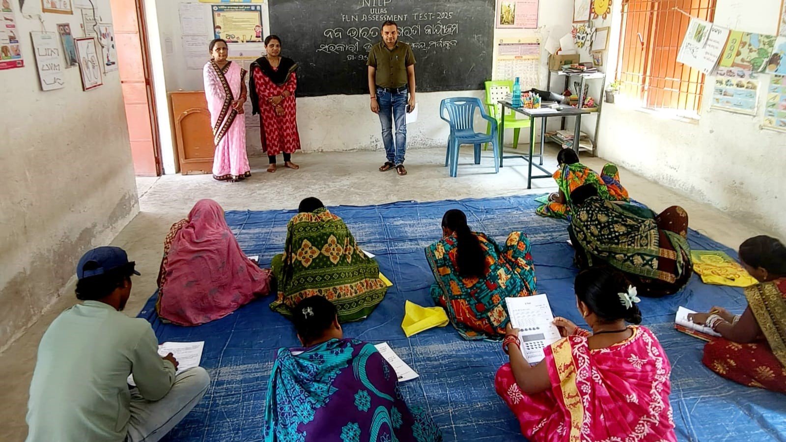 ଉଲ୍ଲାସ ସାକ୍ଷରତା କାର୍ଯ୍ୟକ୍ରମ ବୌଦ୍ଧ ଜିଲ୍ଲା