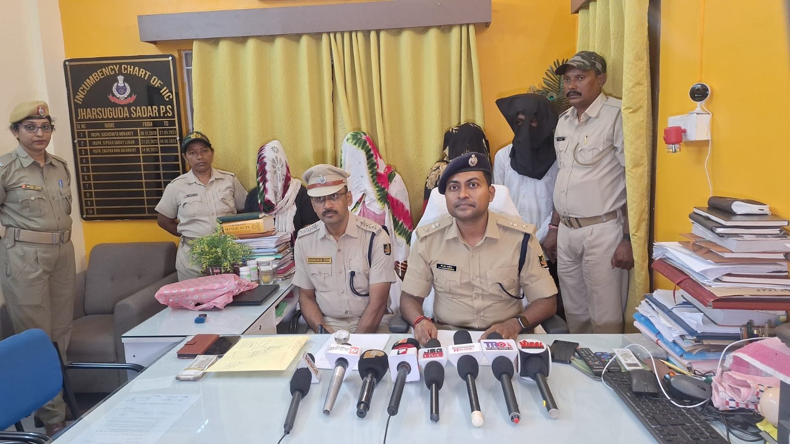 ବେଆଇନ ବ୍ରାଉନ ସୁଗର ଜବତ