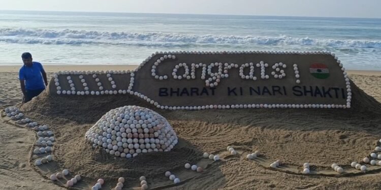 ସୁଦର୍ଶନ ପଟ୍ଟନାୟକ ଙ୍କ ଚମତ୍କାର କଳାକୃତି