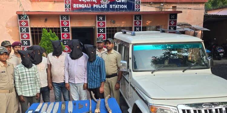 Jharsuguda Dacoity Case