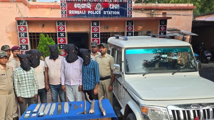 Jharsuguda Dacoity Case