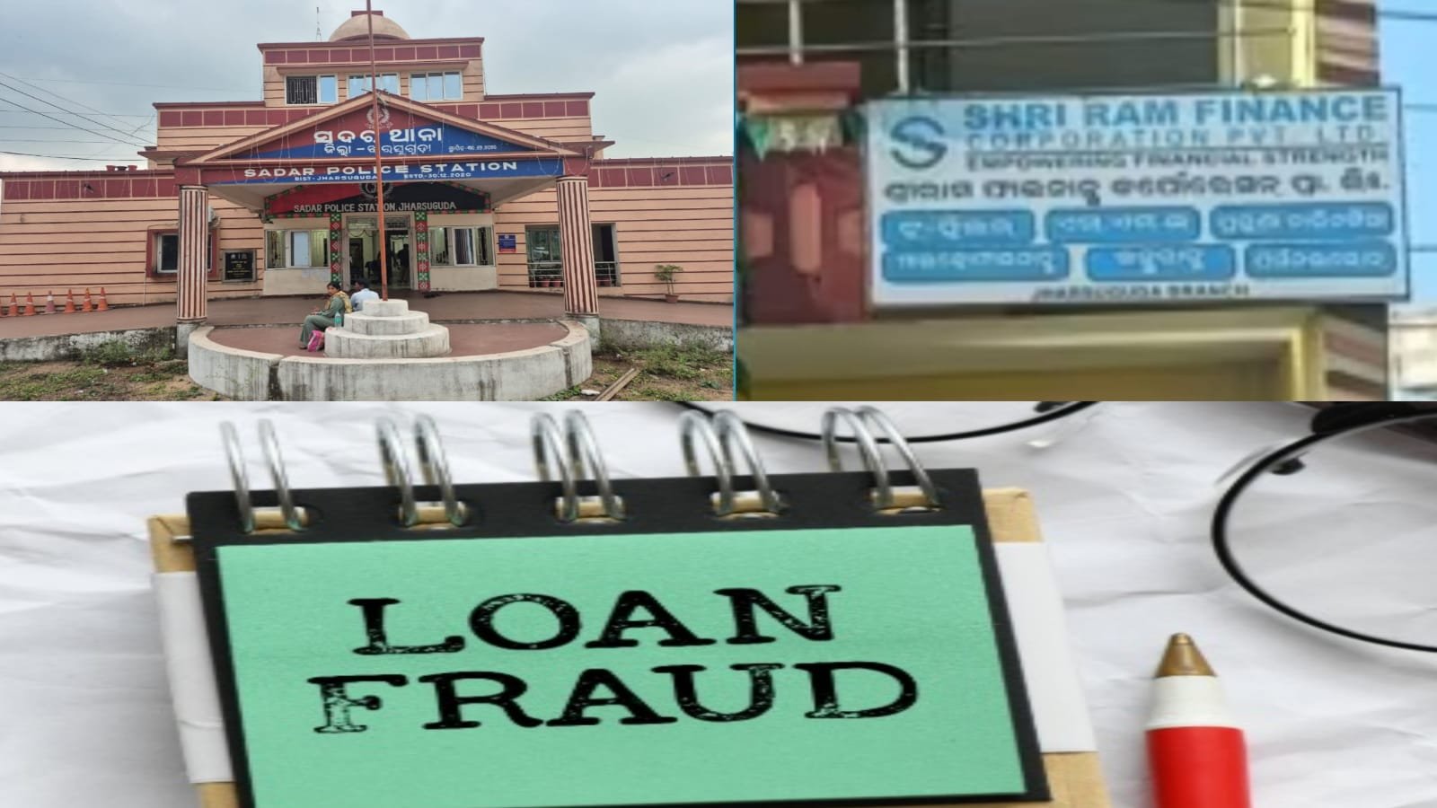 Loan Fraud in Jharsuguda