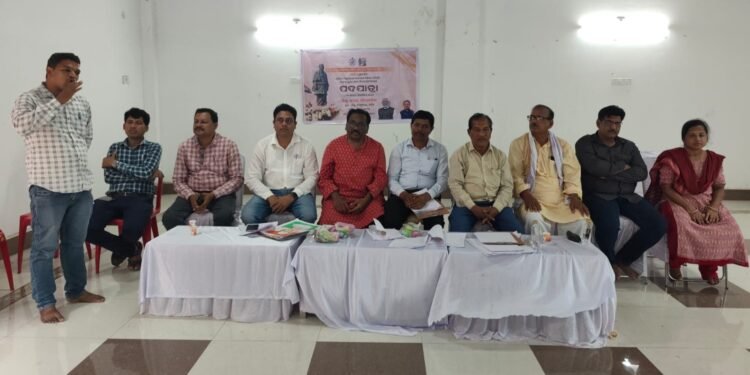 ରାଷ୍ଟ୍ରୀୟ ଏକତା ଦିବସରେ ବିଭିନ୍ନ ପ୍ରତିଯୋଗିତା