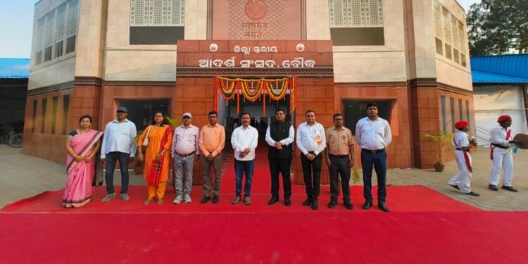 ବୌଦ୍ଧରେ ଉଦଯାପିତ ହେଲା ଆଦର୍ଶ ସଂସଦ କାର୍ଯ୍ୟାଳୟ