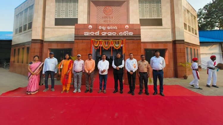 ବୌଦ୍ଧରେ ଉଦଯାପିତ ହେଲା ଆଦର୍ଶ ସଂସଦ କାର୍ଯ୍ୟାଳୟ