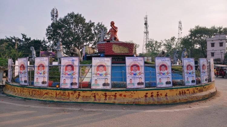 ବିନା ଅନୁମତିରେ ବିଜ୍ଞାପନ