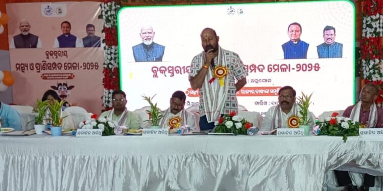 ତାଳଚେର ବ୍ଲକ ସ୍ତରୀୟ ମତ୍ସ୍ୟ ଓ ପ୍ରାଣୀ ସମ୍ପଦ ମେଳା ଉଦ୍ଘାଟିତ